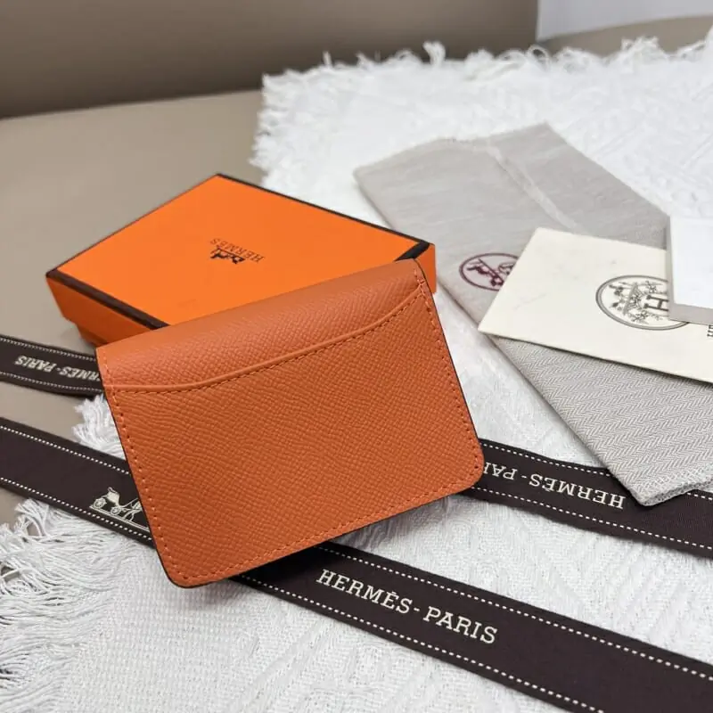 hermes aaa qualite portefeuille s s_10766b01